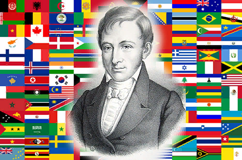 Бір түнде бір тіл үйренген