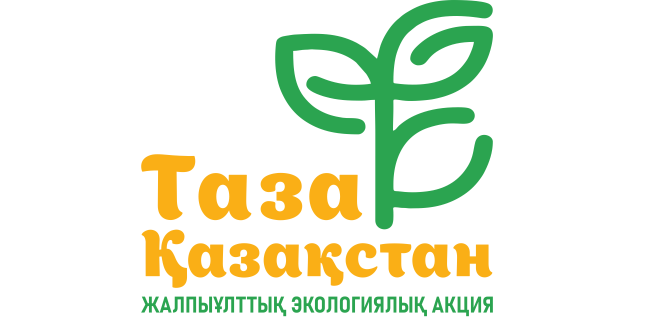 «Таза Қазақстан» акциясы аясында 1,3 миллиардтан астам көшет егілген