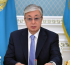 Президент: Бейбітшілік пен қауіпсіздік – барша адамзаттың ең басты құндылықтары