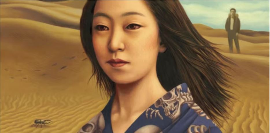 Құм құрсауындағы әйел