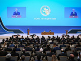 Ата заңымыздың жобасын талқылауға миллиондаған азамат қатысты - Президент
