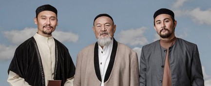 Сахна саңлағы