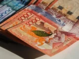 Ескі 5000 теңгелік банкноттар айналымнан шыға ма