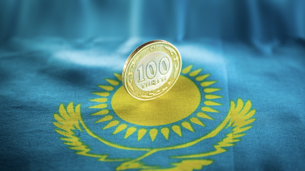 Ұлттық қордағы қаржы 36 трлн теңгеден асты