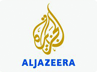 Басқа басылымдардан: Қазақстан мен Қытай қарым-қатынасы жоғары деңгейде дамып келеді