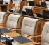 Қазақстанда жаңа министрлік құрылады