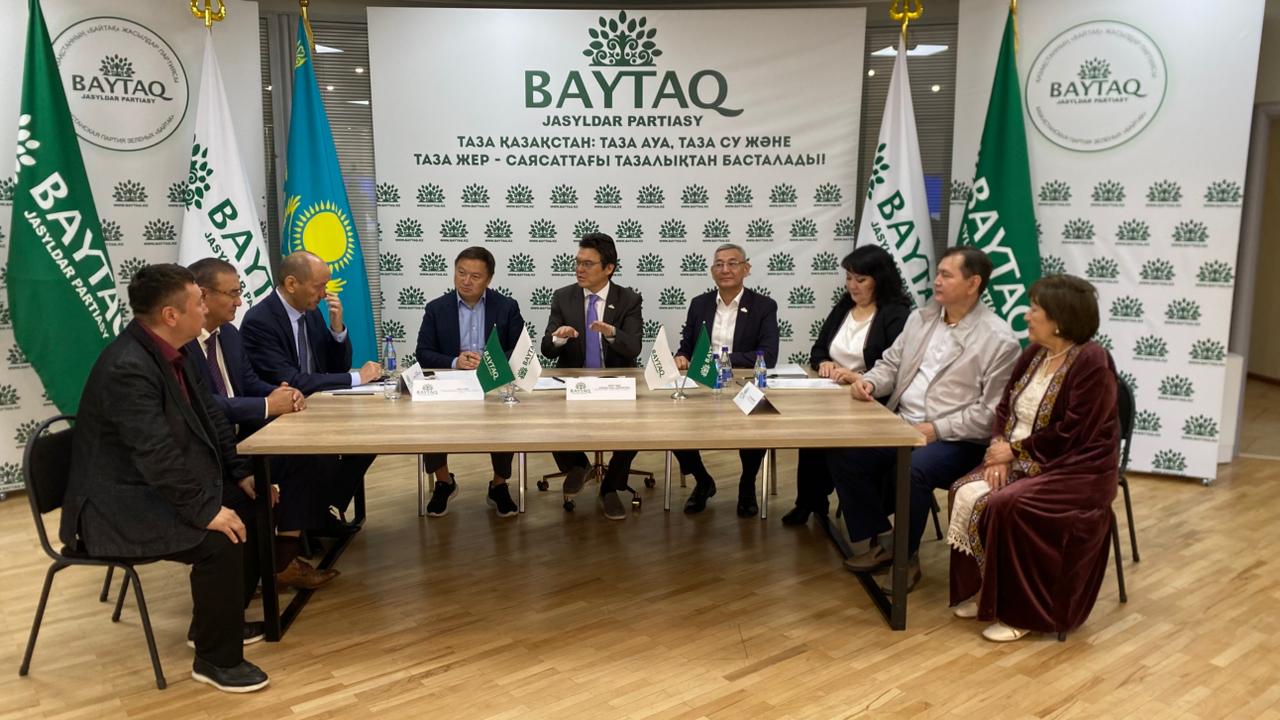 «Байтақ» партиясы Жолдау бойынша баспасөз конференциясын өткізді