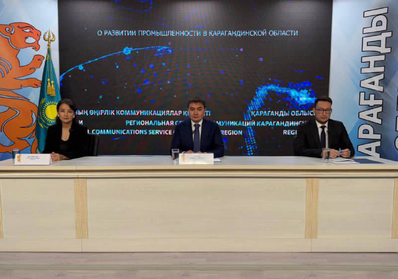 Өңір өнеркәсібінде өсім бар