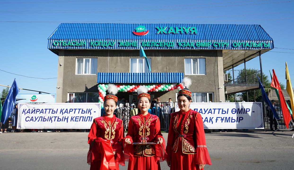 Шалғай ауылдар шаттығы