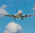 Шымкент әуежайына 41 млрд бөлінеді