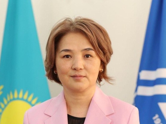 наз