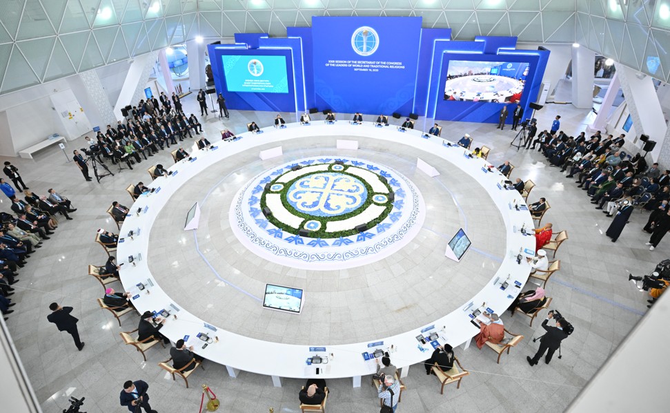 Жаһандық бейбітшілікті бекемдейтін бастама