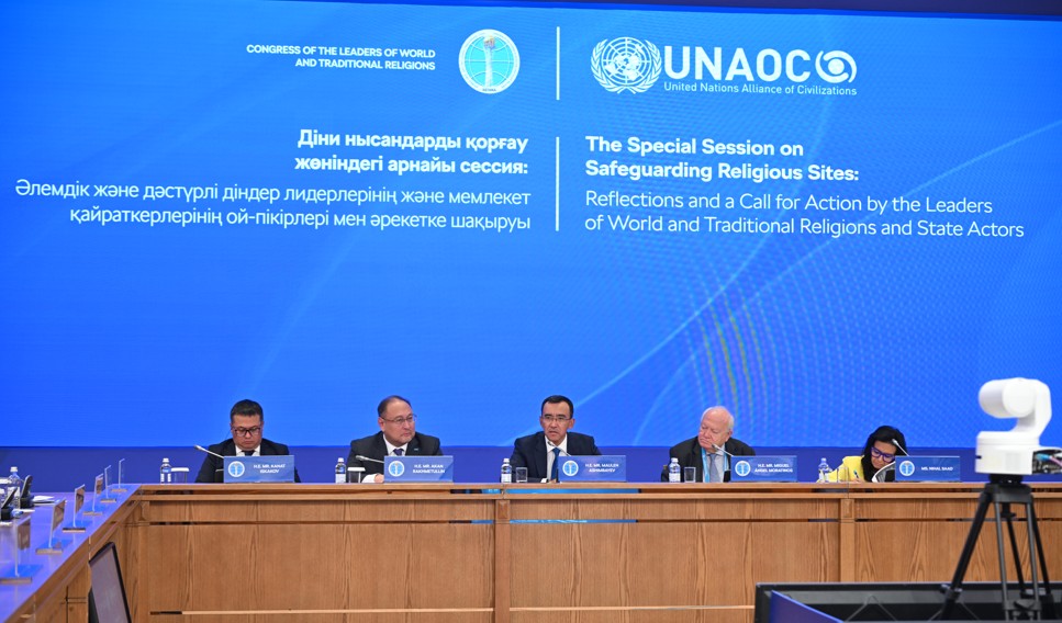 Діни нысандар – жалпыадамзат құндылығы