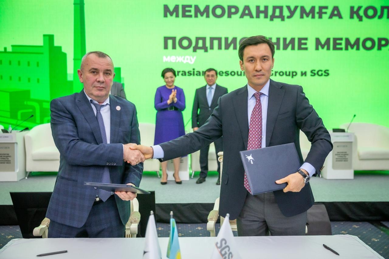О
