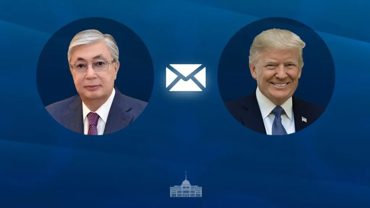 Қасым-Жомарт Тоқаев Дональд Трамппен сөйлесті