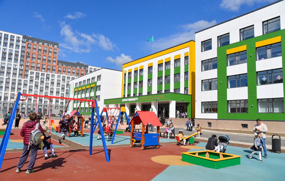 Барлық мектепке ортақ бағдарлама