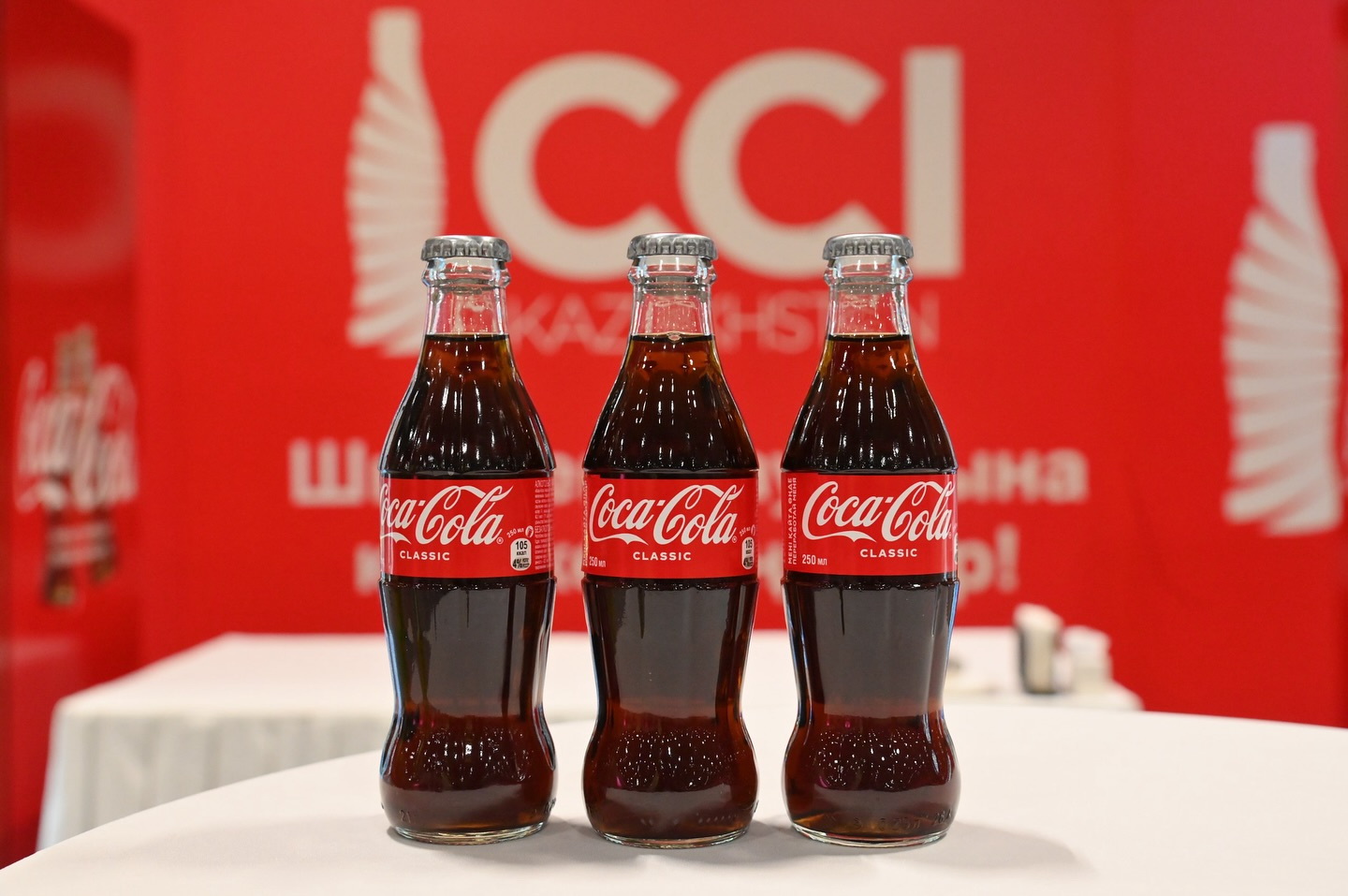 Әлемдік сусын өндіретін заманауи кәсіпорын