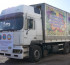 Алматы облысы Астанаға жәрмеңкеге 180 тонна өнім жеткізді