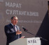 Қазақстанда Орталық Азиядағы алғашқы New York Film Academy филиалы ашылды