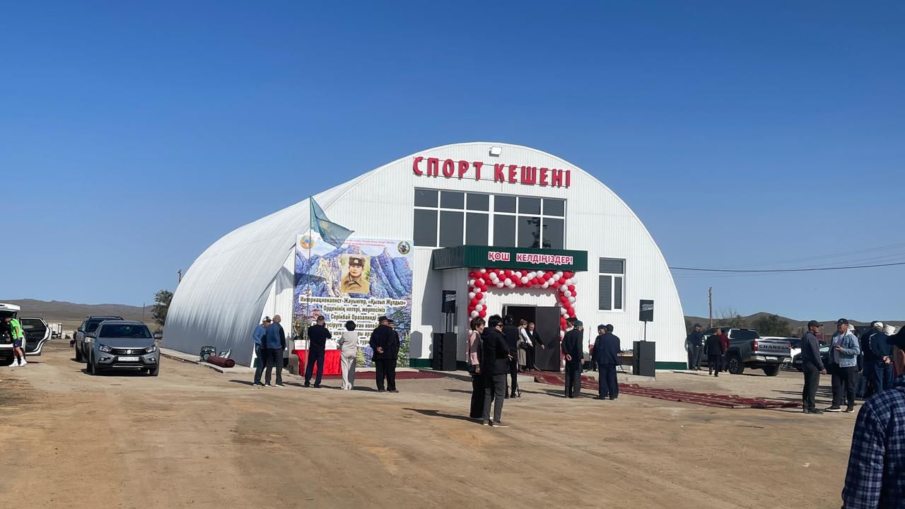 Ақтоғайлық кәсіпкер ауылына спорт кешенін салып берді
