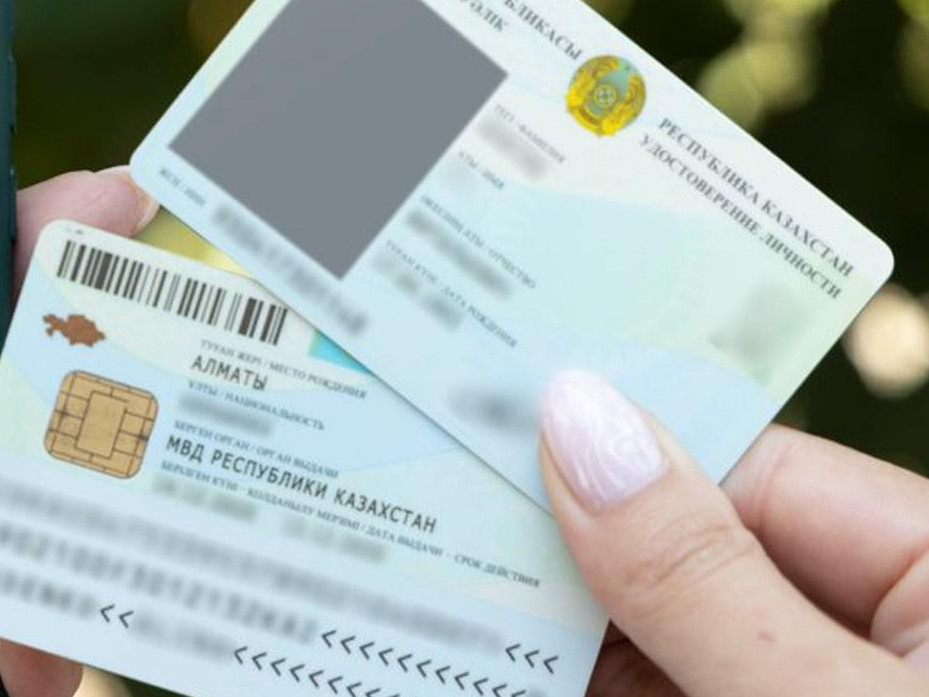 720 ресейлікке заңсыз жолмен ЖСН берілген