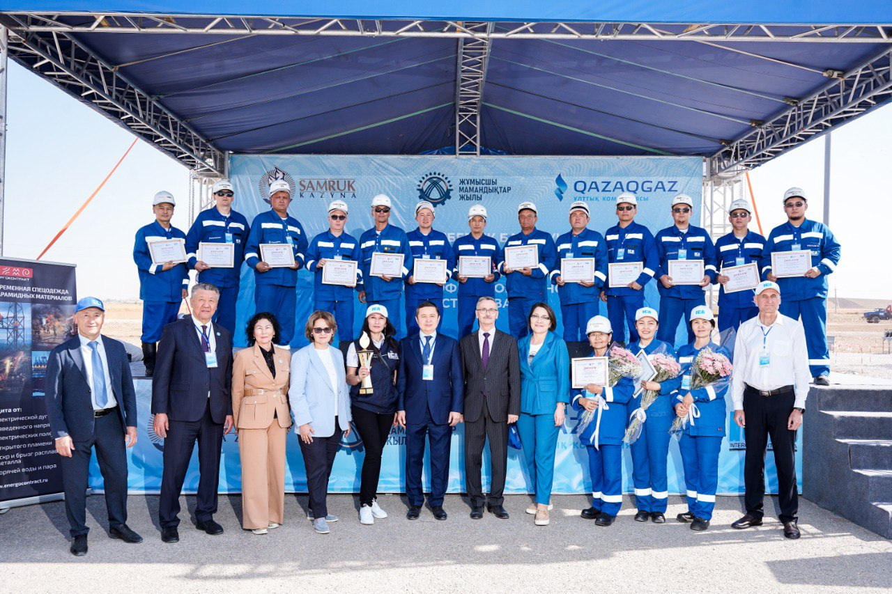 «Үздік маман» байқауының  жеңімпаздары анықталды