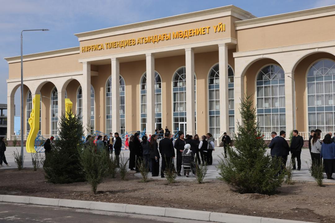 Мәдениет және ақпарат министрлігі