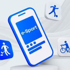 Е-Sport цифрлық платформасы іске қосылады 