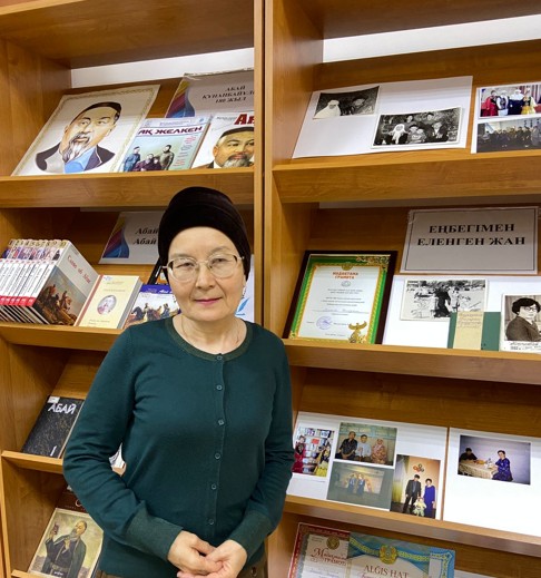 Үзілмеген үміт