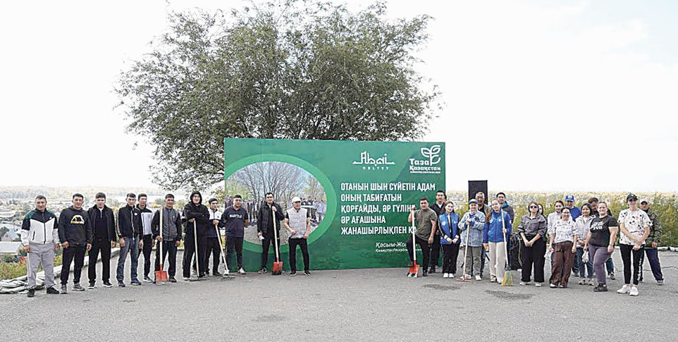 «Семей – Астана» тасжолы тазаланды