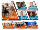 «Kóshpendiler áýeni» II халықаралық этникалық музыка фестивалі өтеді