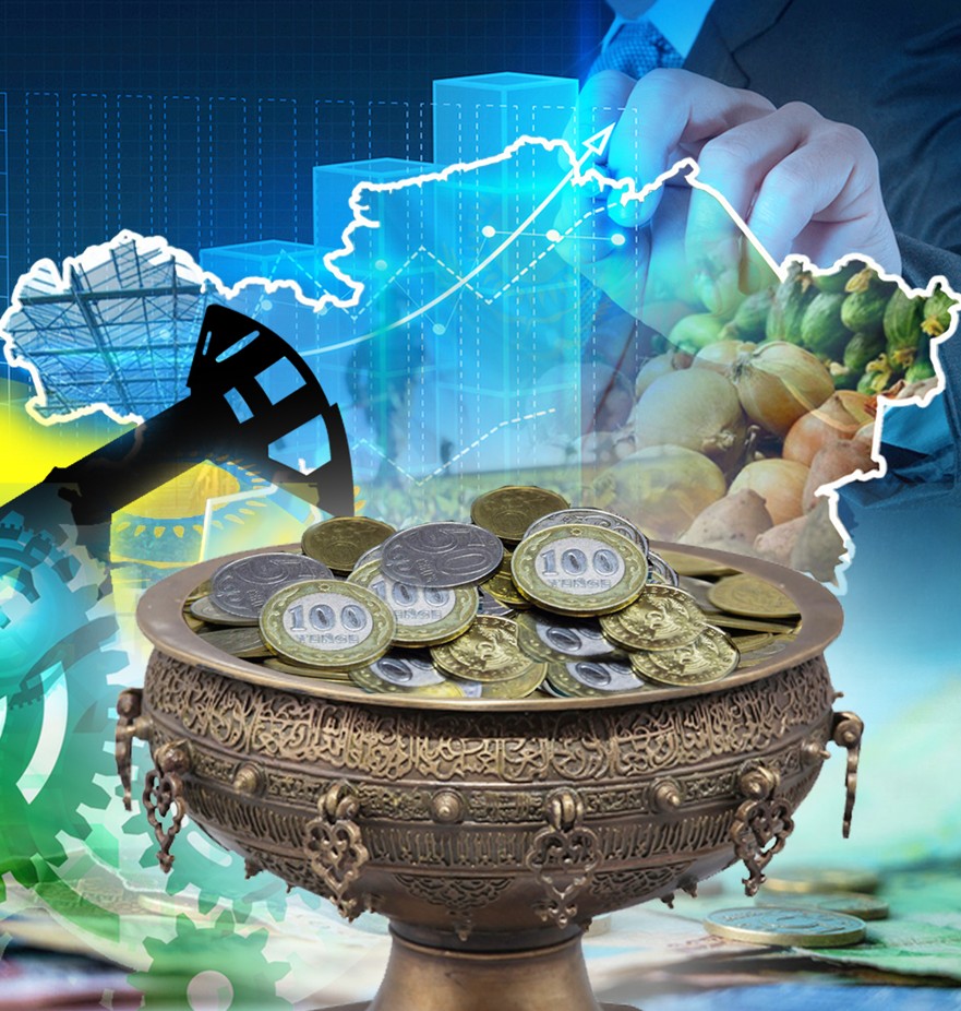 Экономиканы ырықтандыру тапсырмасы қалай орындалады?