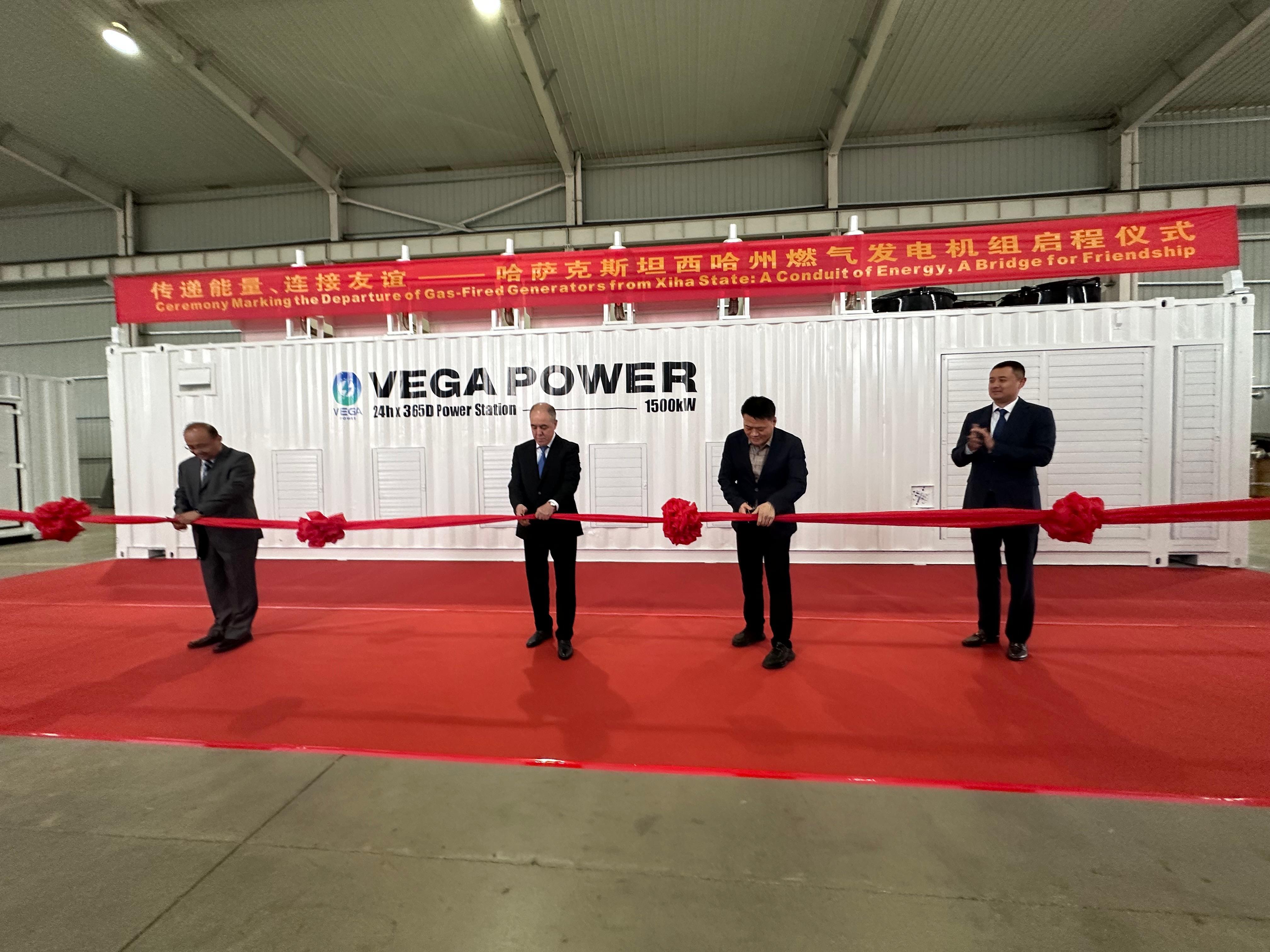 Батыс Қазақстанда екі зауыт құрылысы басталады