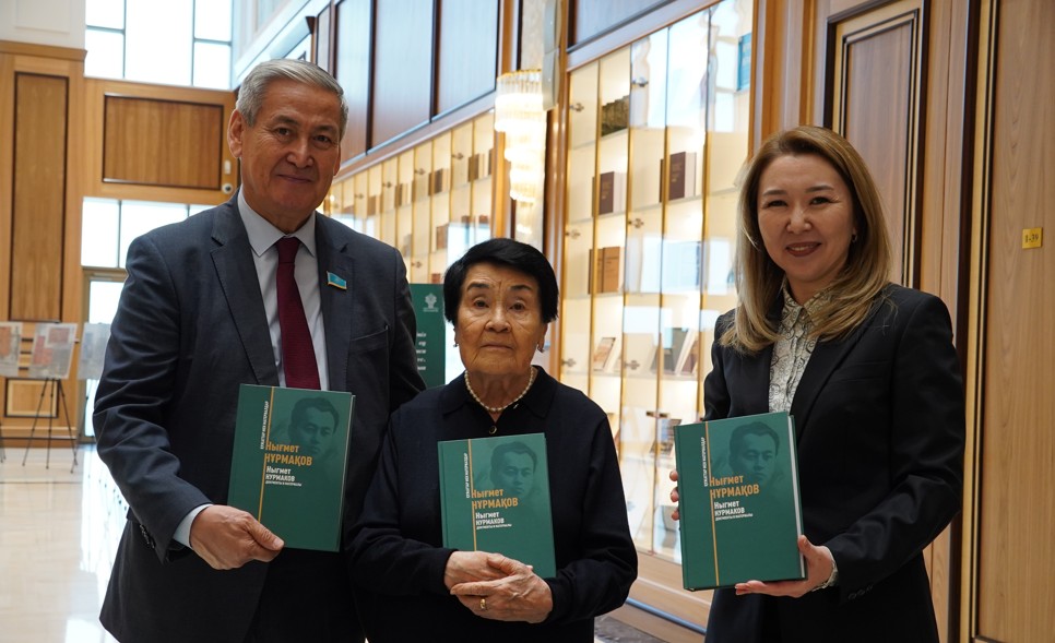 Тұлға туралы тың дүние