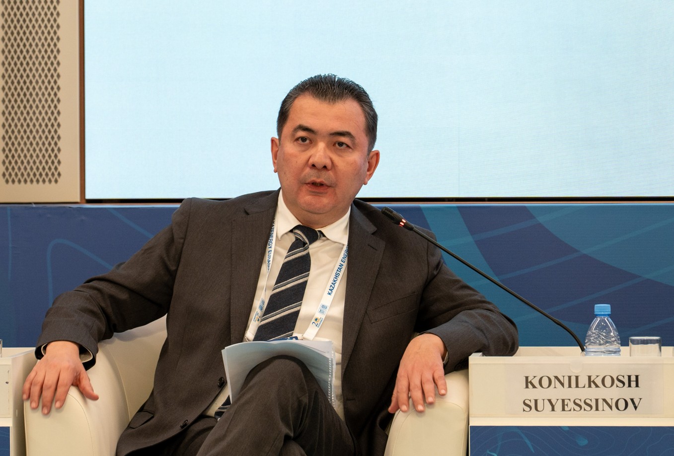 ТШО: тұрақты даму, технология және инклюзия