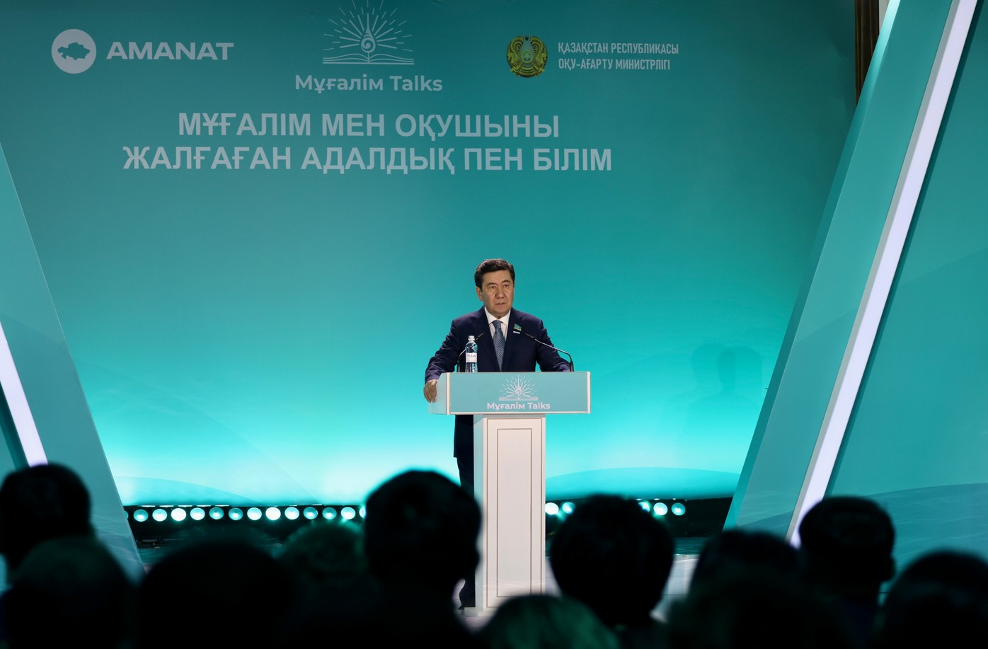 Мұғалім миссиясы – адал ұрпақ тәрбиелеу