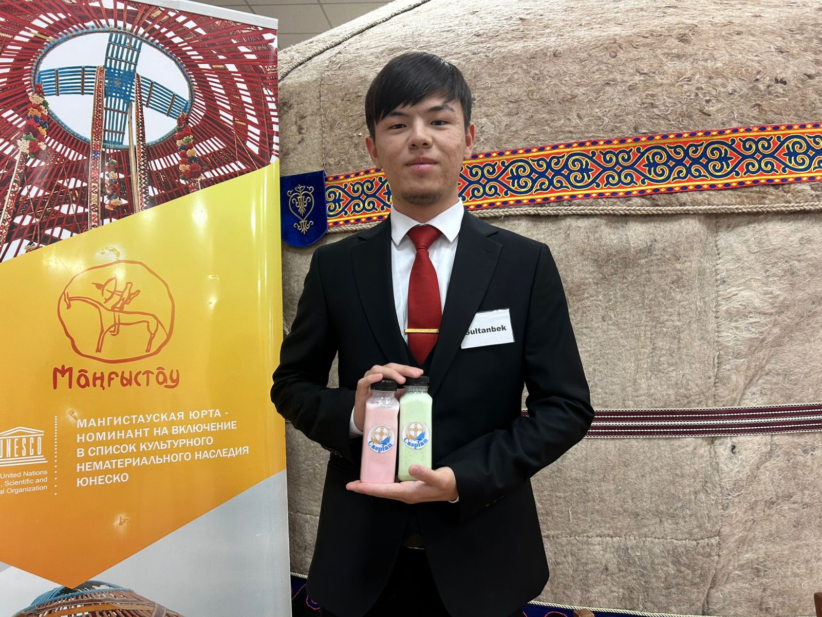 Студент жасаған сусын