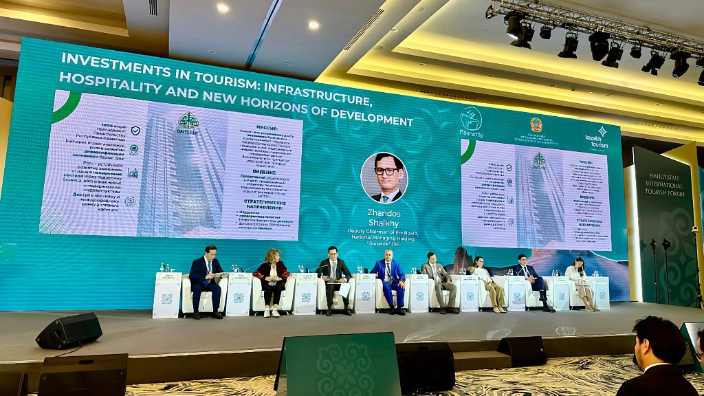 Саланы дамытуда инфрақұрылымның маңызы зор