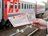 Ұлттық тасымалдаушы теміржол билеттеріне жеңілдіктер мерзімін қысқа дейін ұзартты