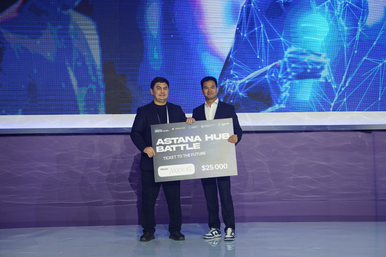 Жастар меңгерген стартап