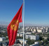 Қырғызстан астанасын Бішкектен Манасқа көшіруі мүмкін