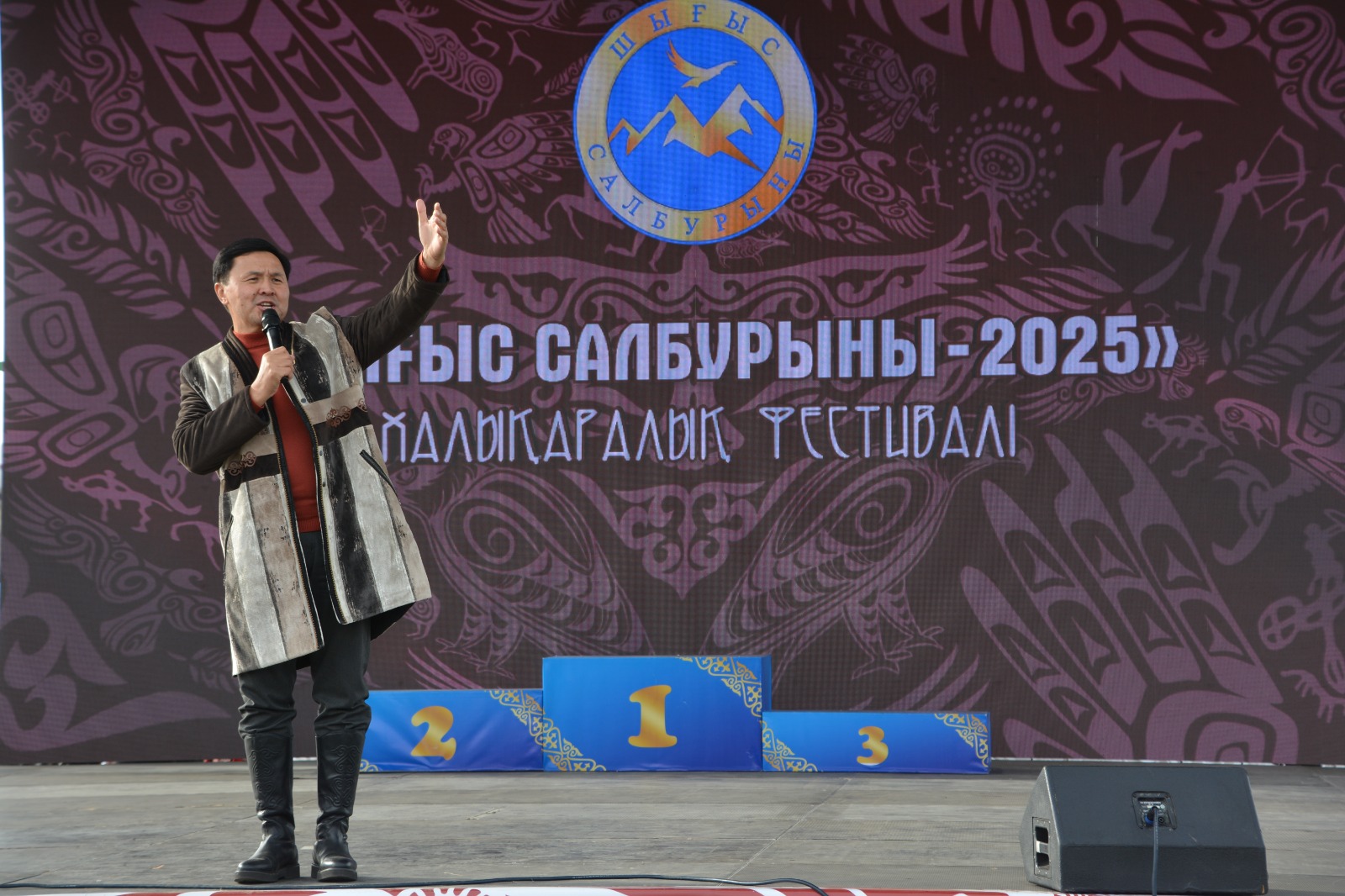 ф
