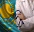 Қазақстанда медициналық туризм қарқынды дамып келеді