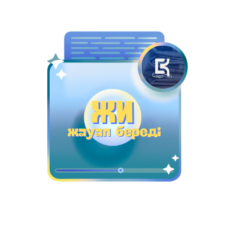 Доллар бағамының болжамы