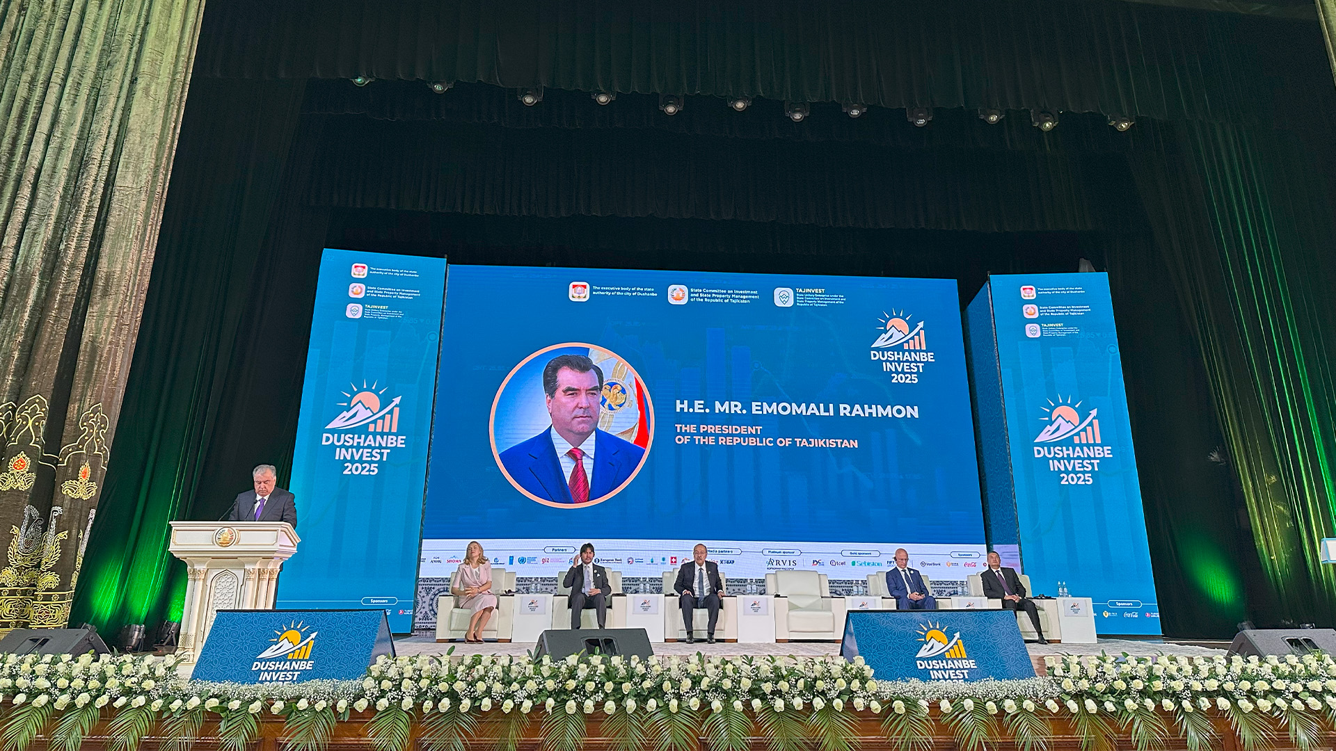 Еларалық инвестициялық форумға қатысты