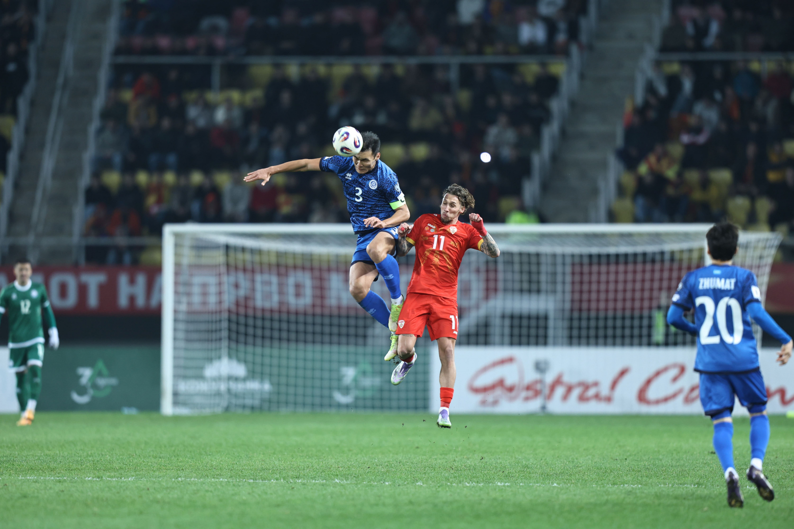 Сенімге селкеу түсірмеді