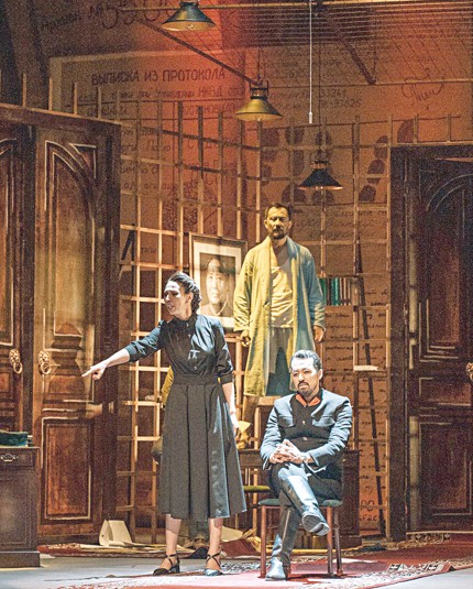 Терең ойға жетелейтін қойылым