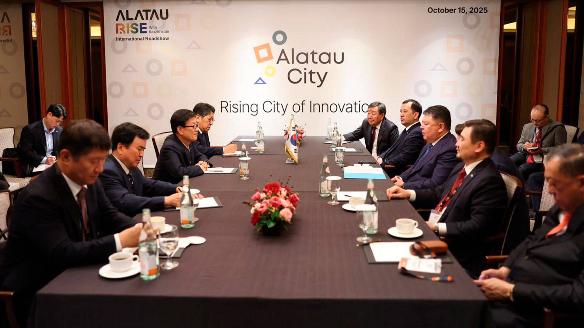 Сеулде «Alatau City» жобасы таныстырылды