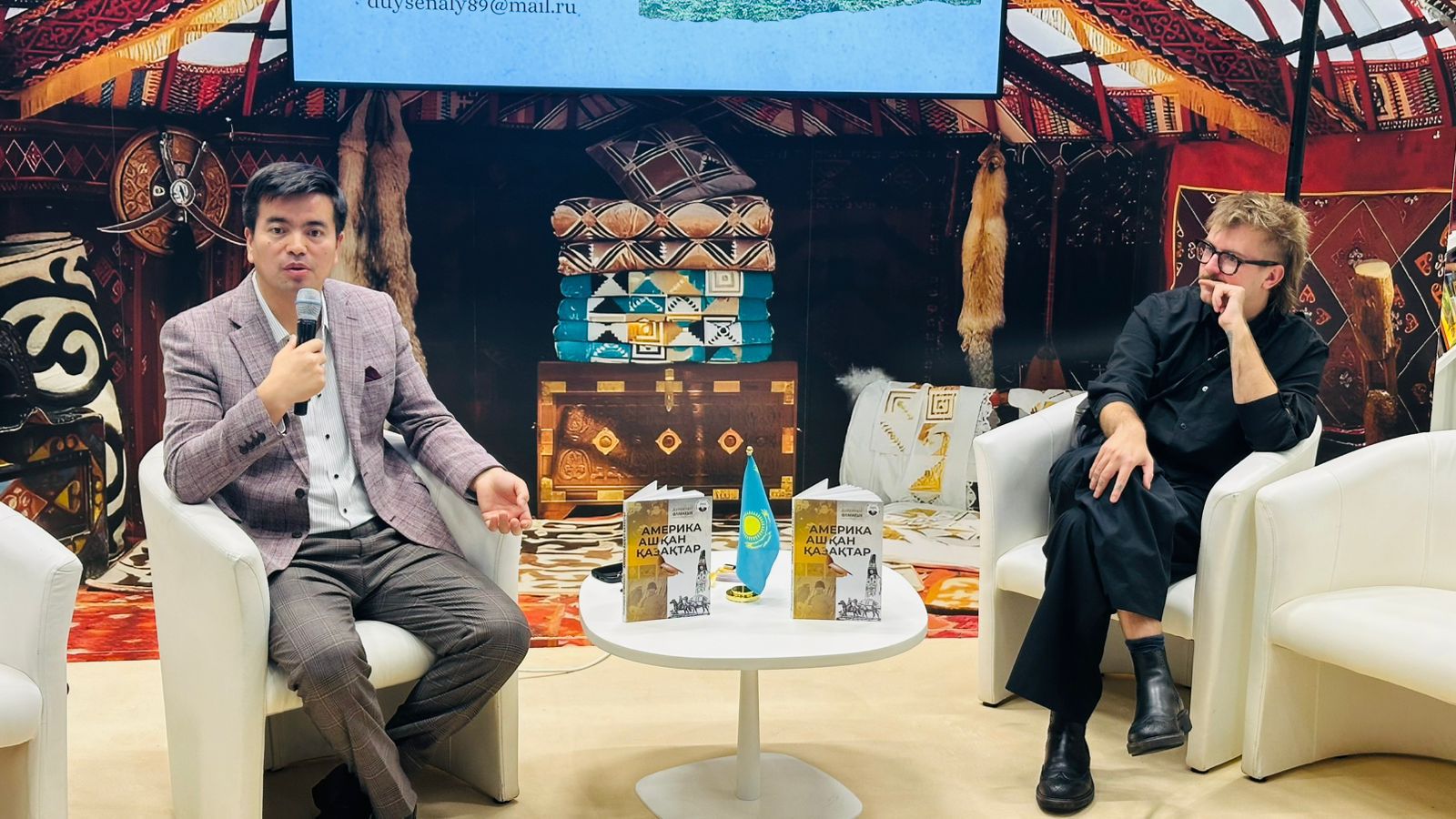 Франкфуртта "Егемен Қазақстан" тілшісінің кітабы таныстырылды