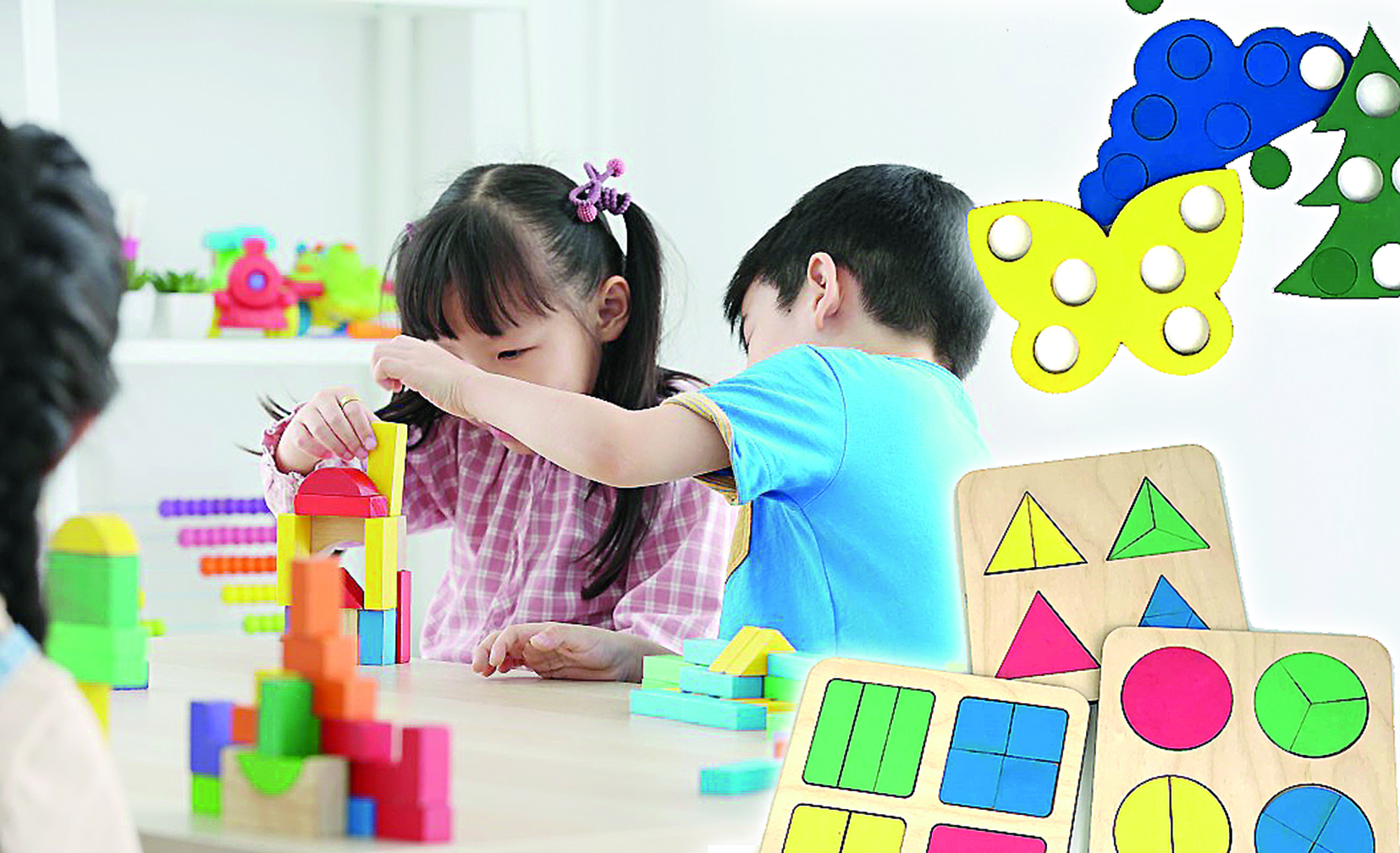 Барлық оқушыға қолжетімді жүйе